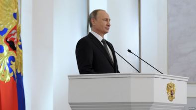 Voice of America photo of the address